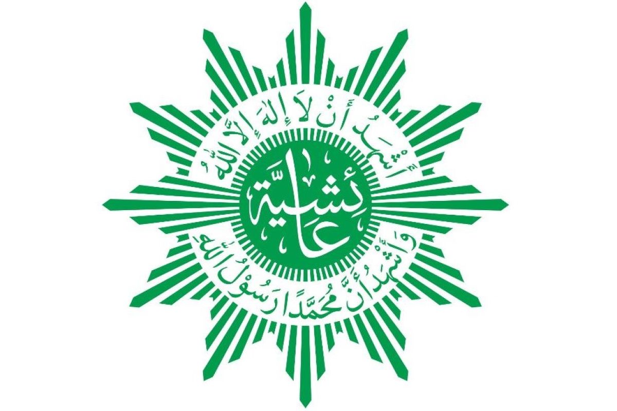 TK AISYAH  METRO SELATAN